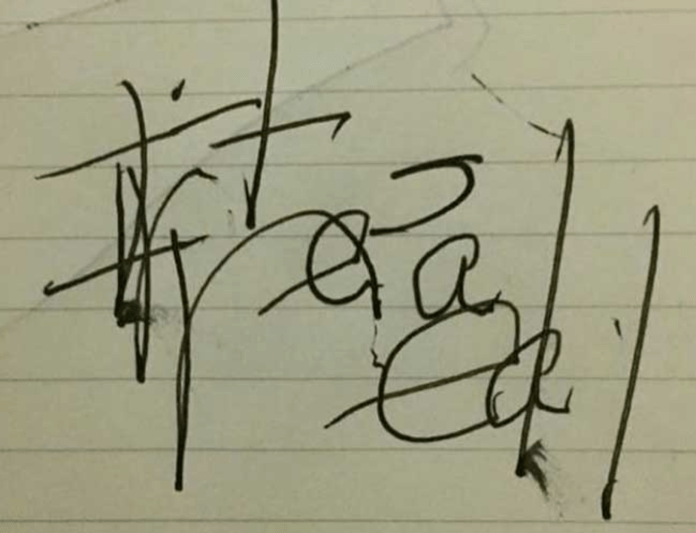 Screen Shot 2019-08-30 at 4.43.03 PM